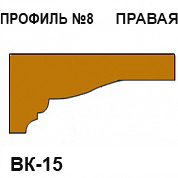 Фрезы напаянные т/с ВК-15 для изготовления филенки