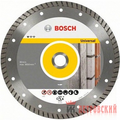 Диски Bosch Professional for Universal180-22,23
