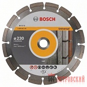 Диск алмазный Bosch Professional for Universal 230-22,23 