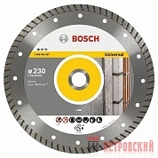 Диск алмазный Bosch Universal Turbo 115-22,23 