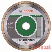 Алмазный диск Bosch Ceramic 180 x 25.4