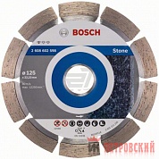 Диск алмазный Bosch Professional 125x1,6x22,2