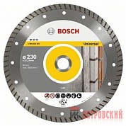 Диск алмазный Bosch Universal Turbo 230-22,23 